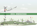 启智共创，教育辅导机构引领未来
