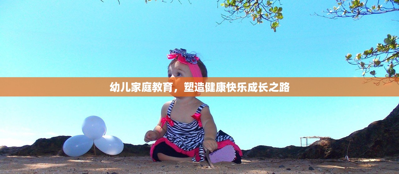 2025pj 第48页