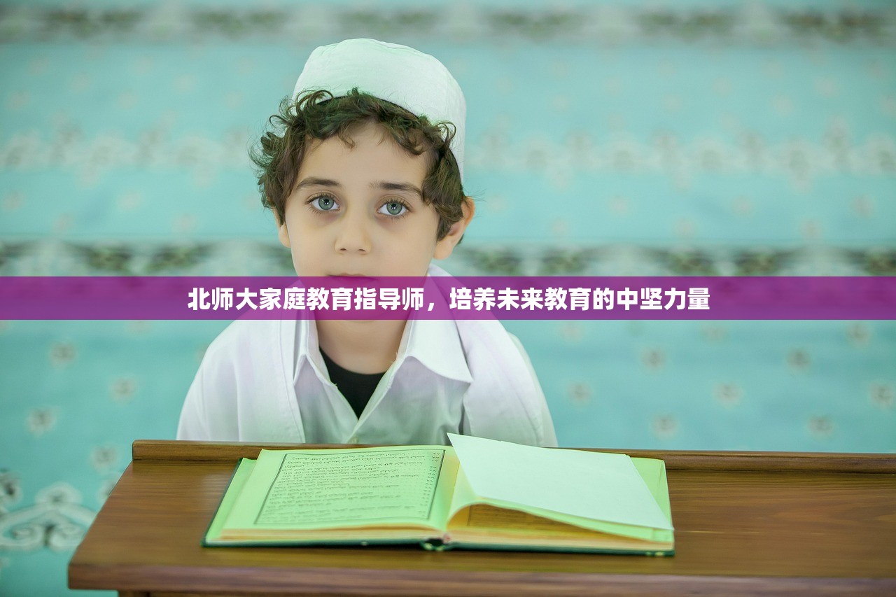 姚正谊 第49页