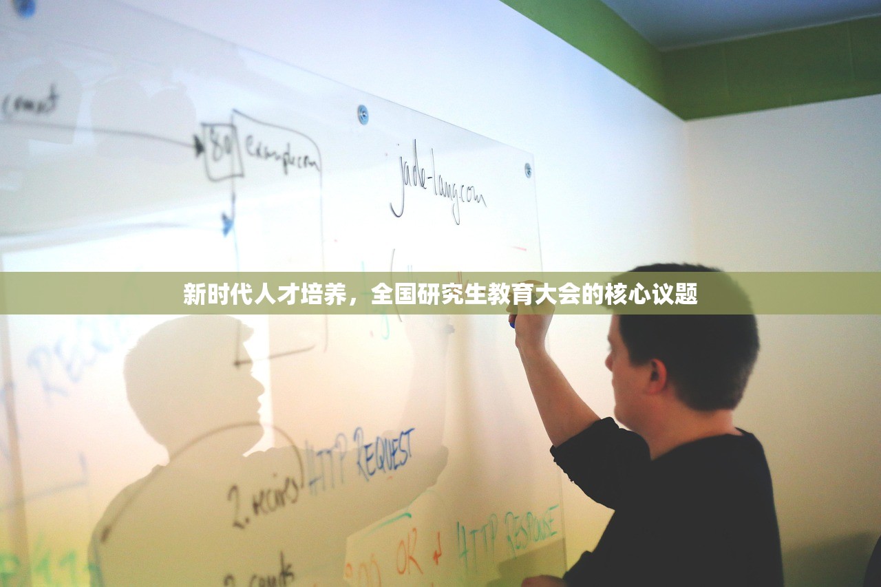 兰州市教育科研，创新驱动与质量提升的实践