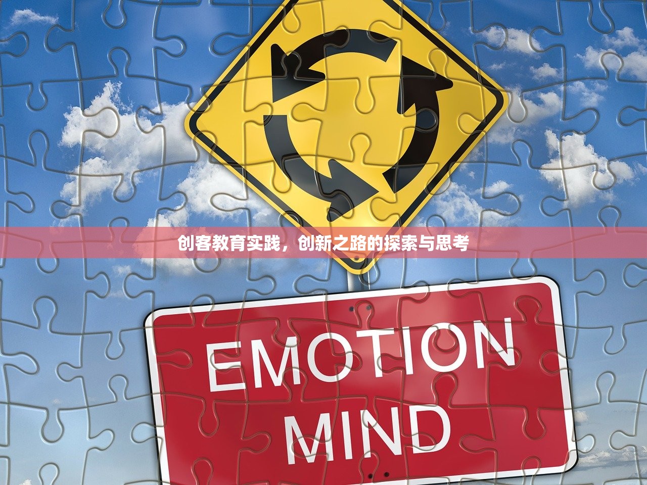 约翰·洛克的家庭教育哲学，培育理性与自由精神