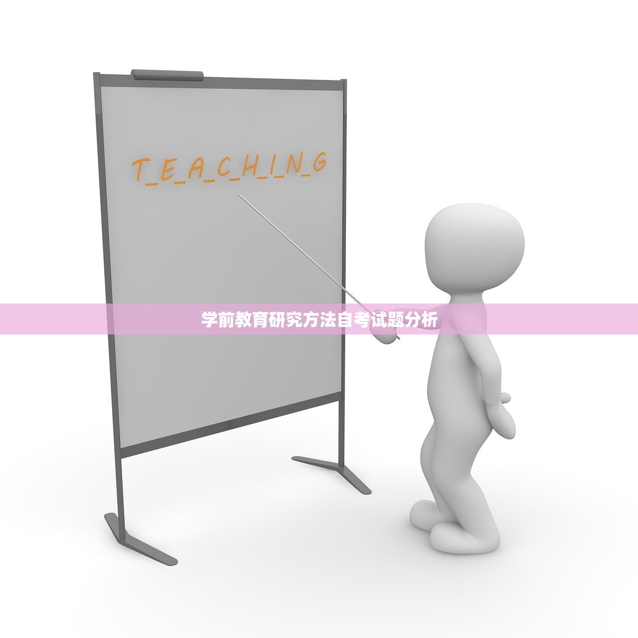 复旦大学研究生教育管理系统，创新与智能化的融合之道
