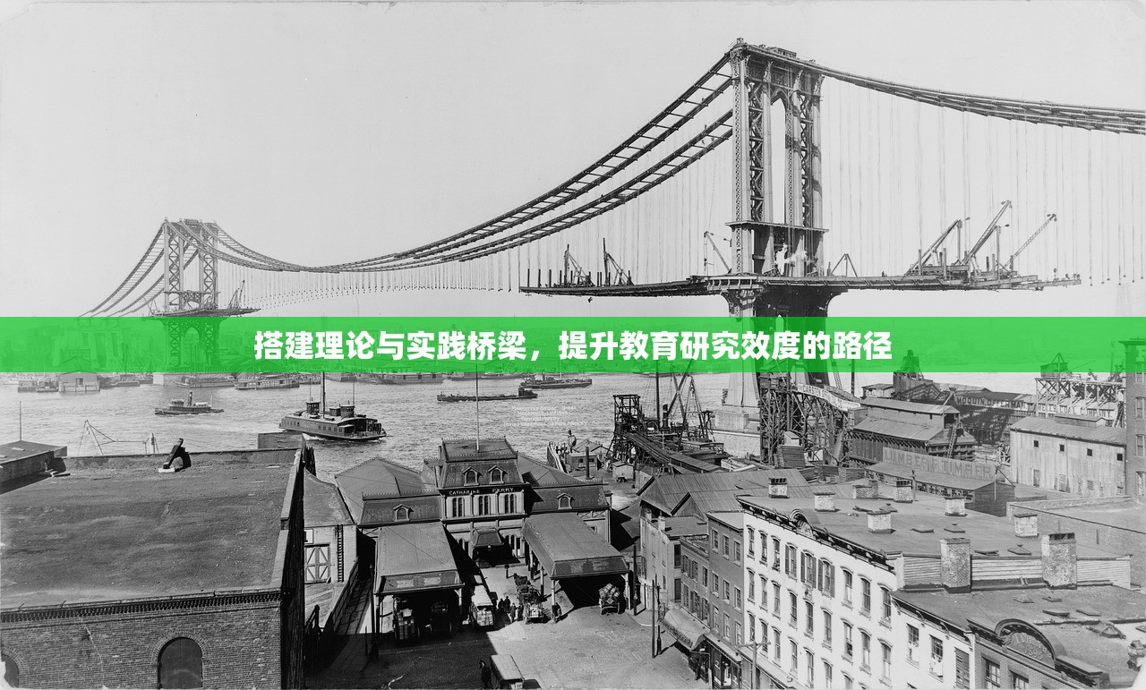 上饶茶山教育辅导中心，孕育未来之星的摇篮
