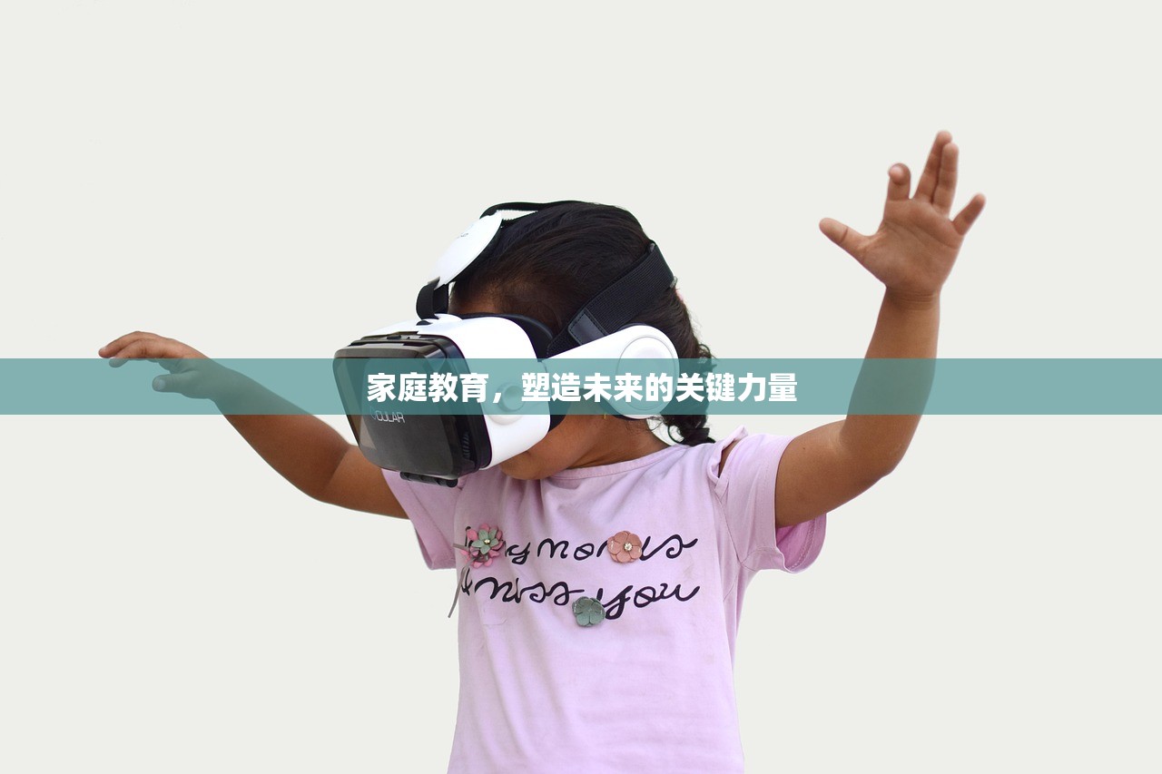 山东，高层次人才培养的摇篮