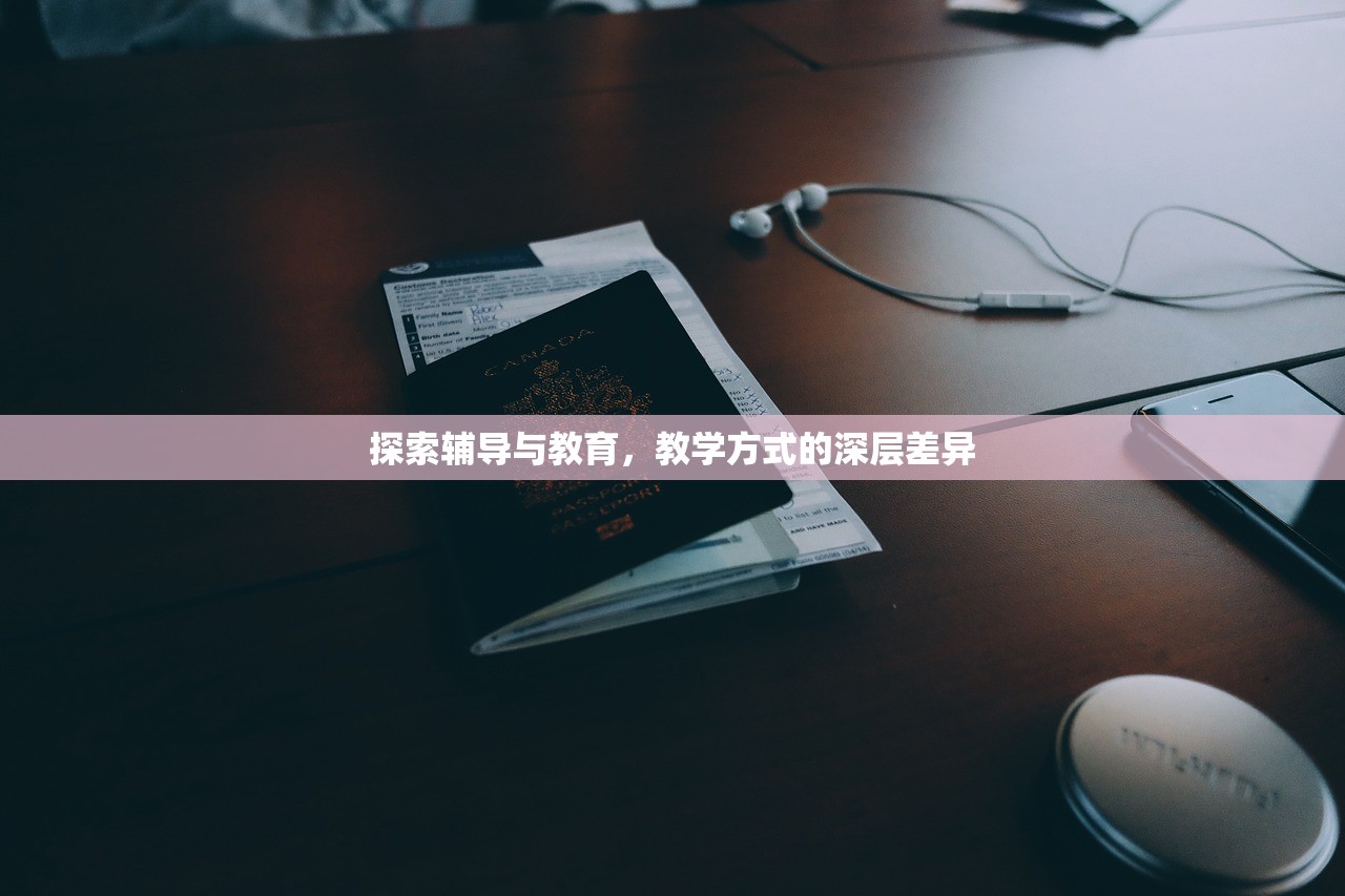 山西教育科学研究院，引领教育科研创新，助推教育质量提升