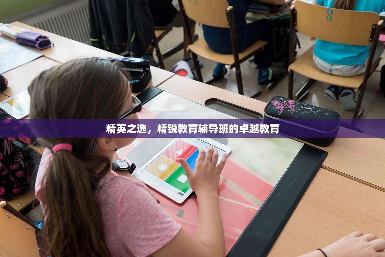 伊承天 第41页