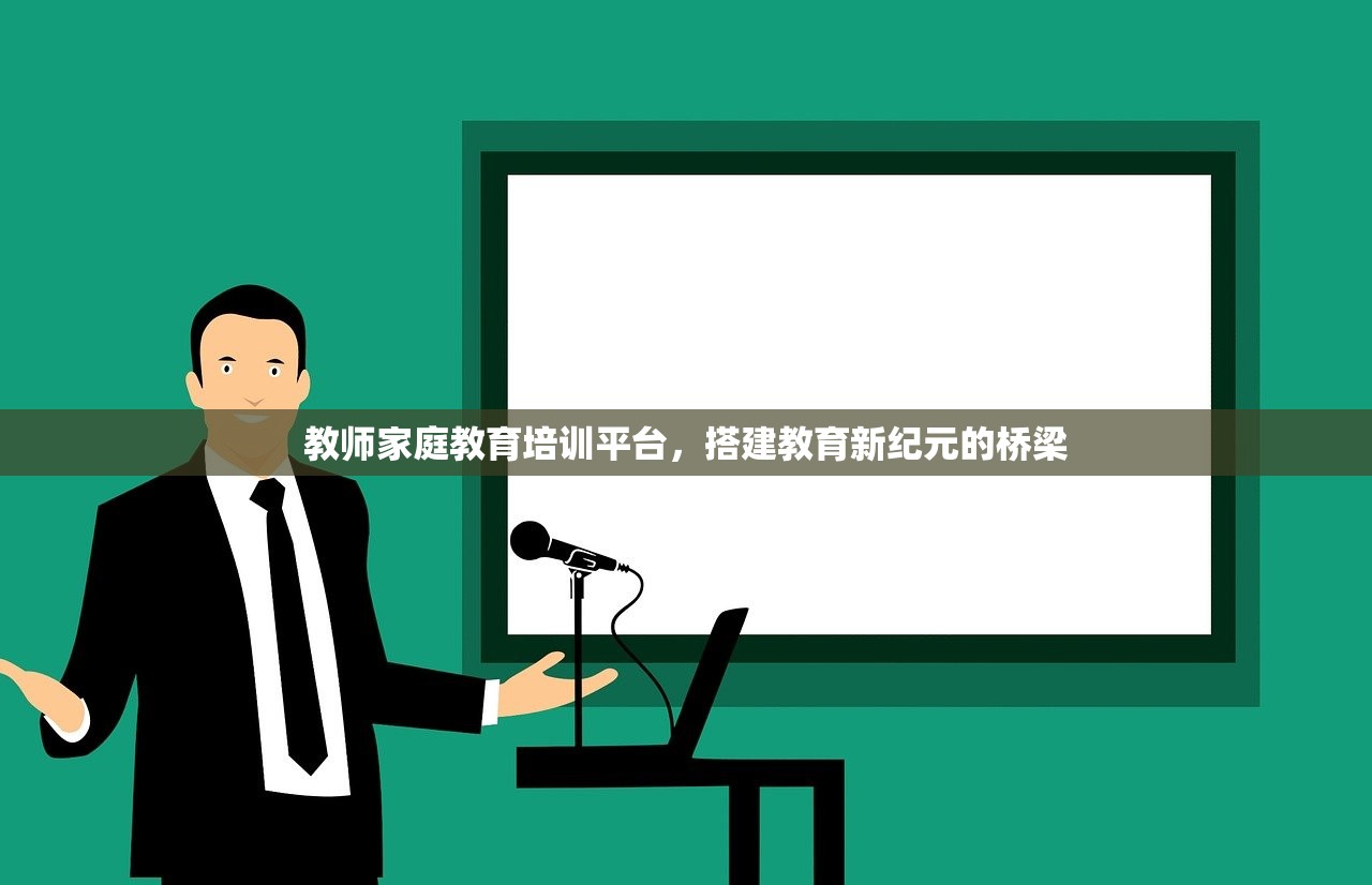 汲咏志 第49页