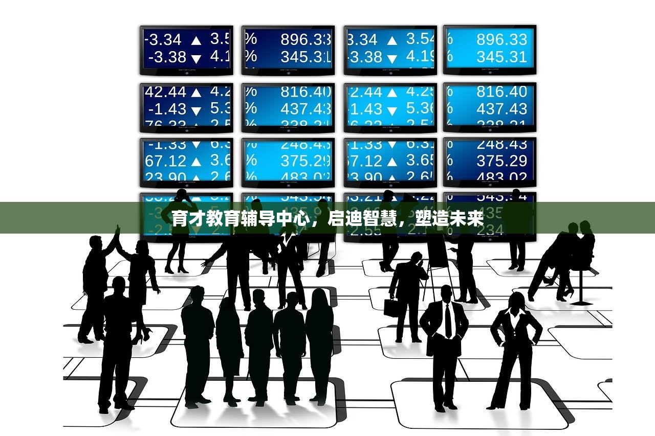 糜宇达 第44页