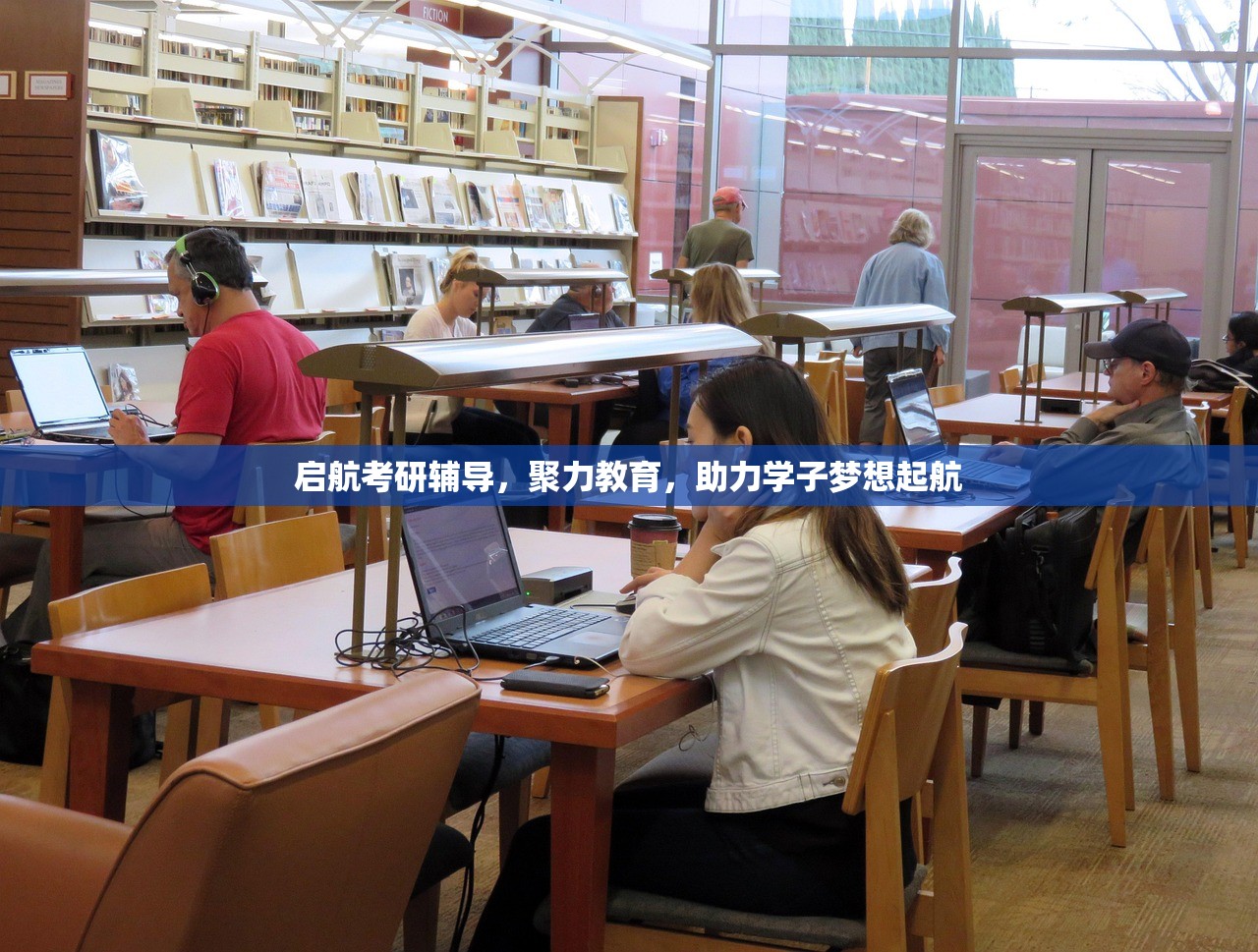 茹德明 第42页