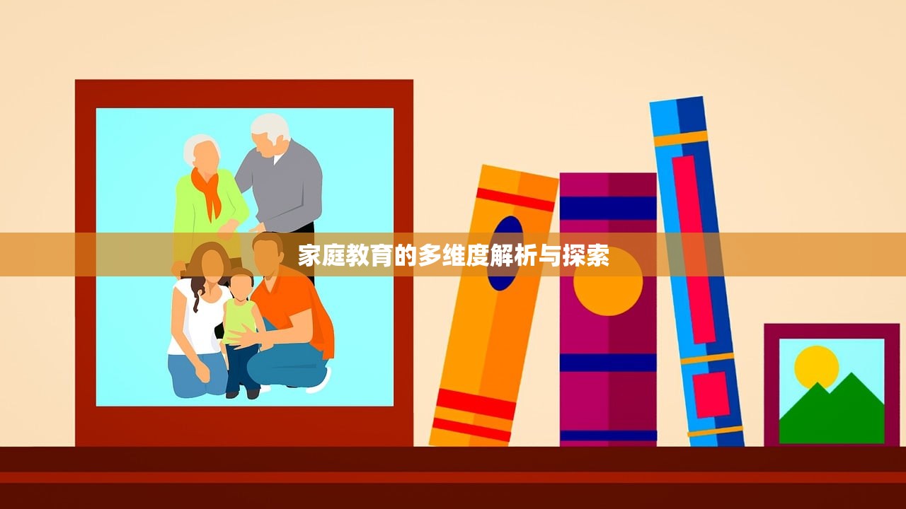 在职教育学双证研究生，专业素养与职业发展的双重飞跃