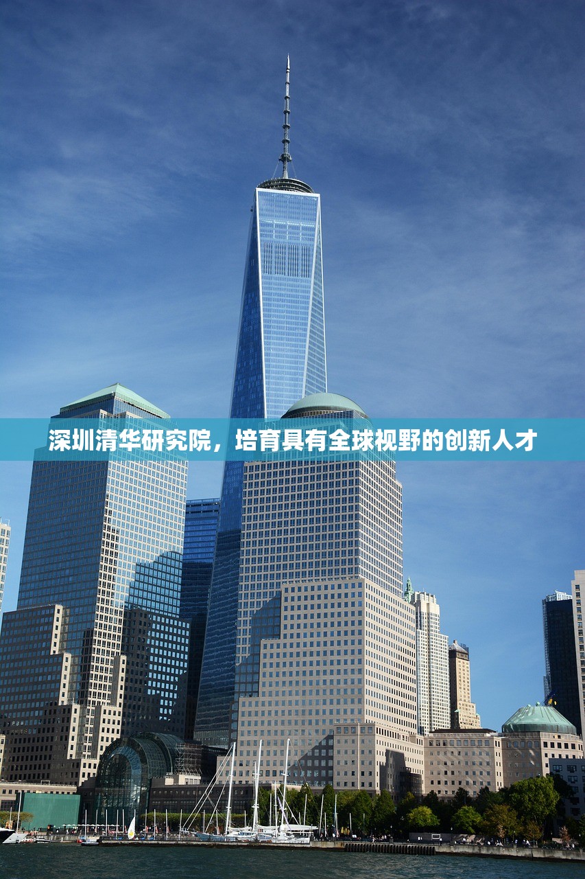 知识探索之旅，重师教育学研究生的学术追求