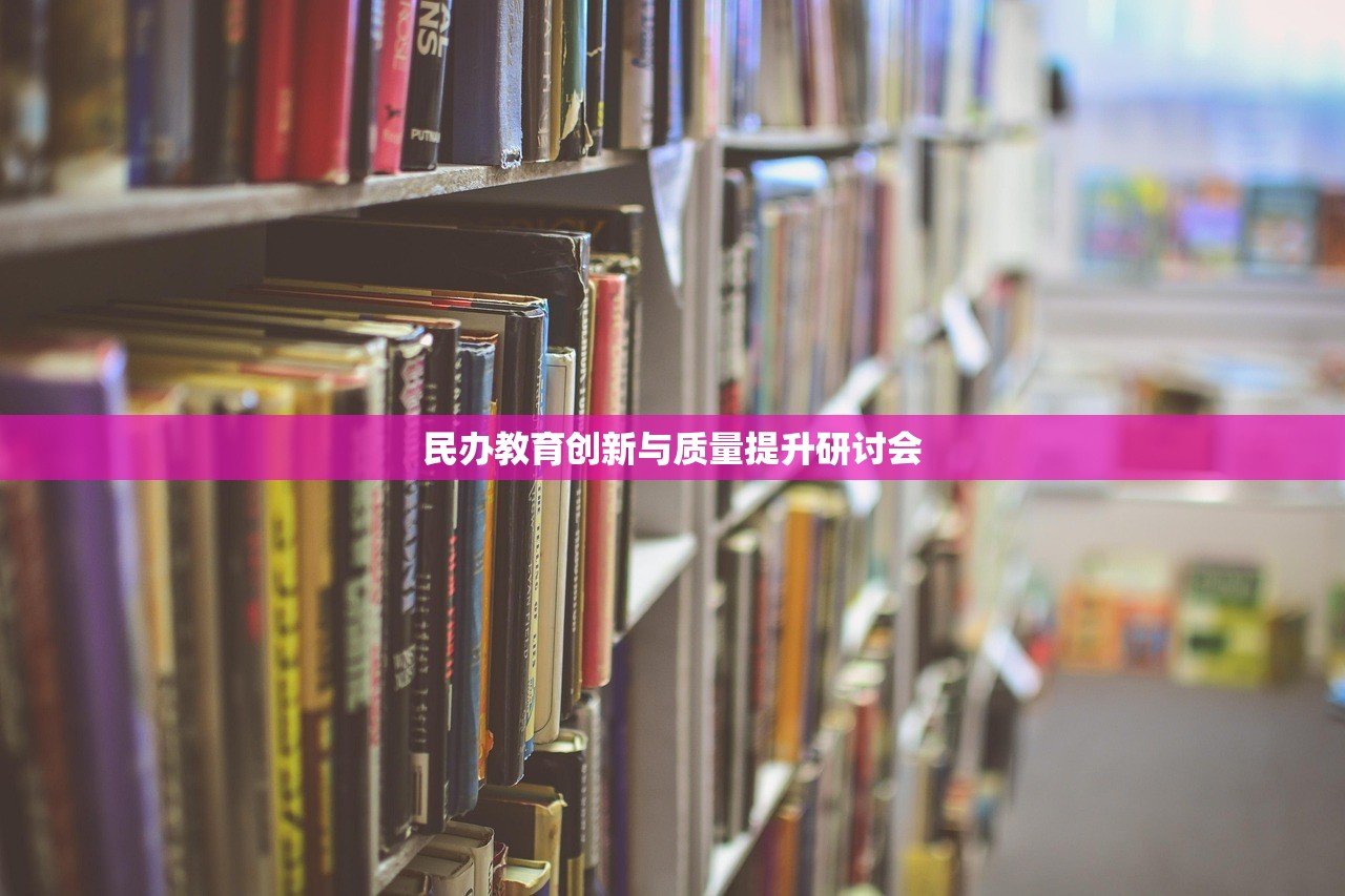 教育辅导班退费争议，家长权益与机构责任解析