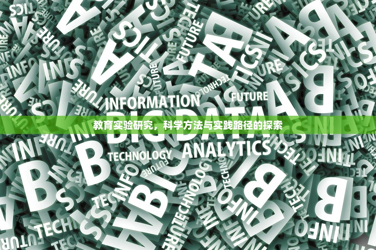 戴昊英 第40页
