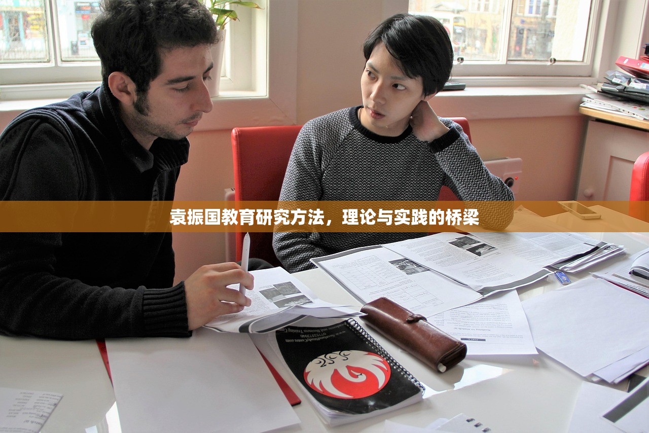 屠英杰 第43页