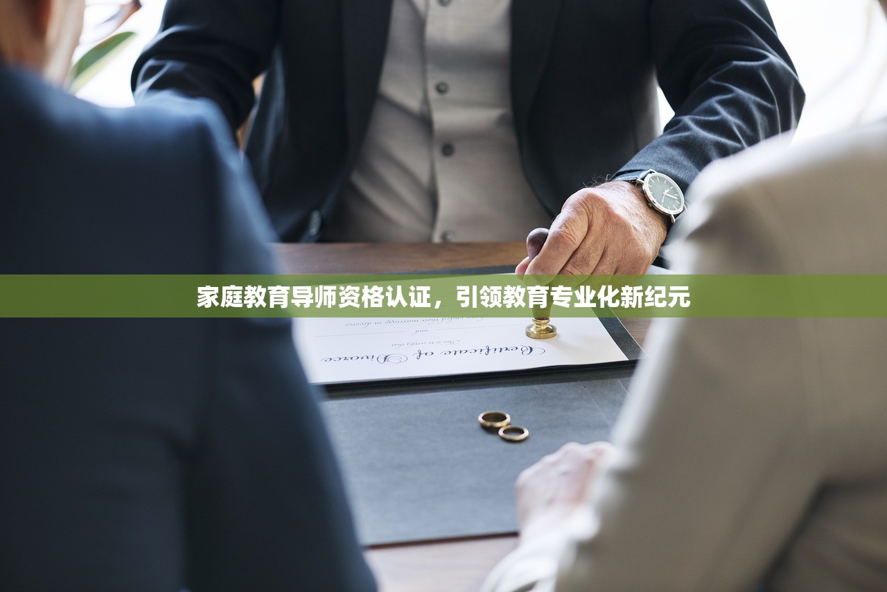 糜宇达 第40页