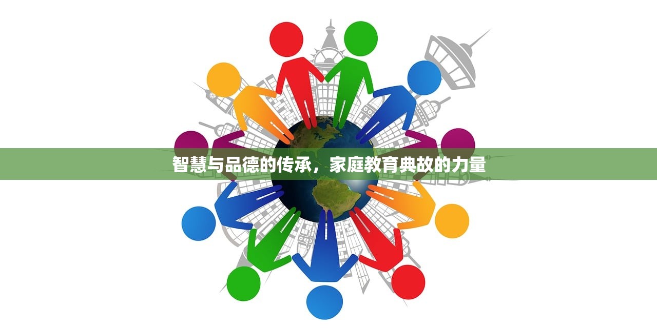 姚正谊 第42页