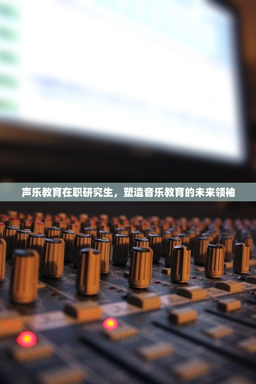 教育研究会章程制定指南