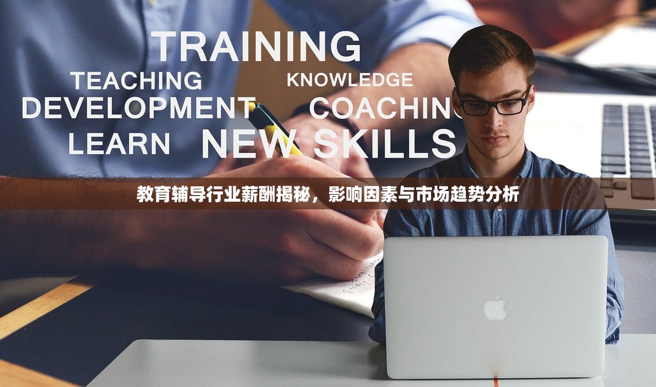 姚正谊 第22页