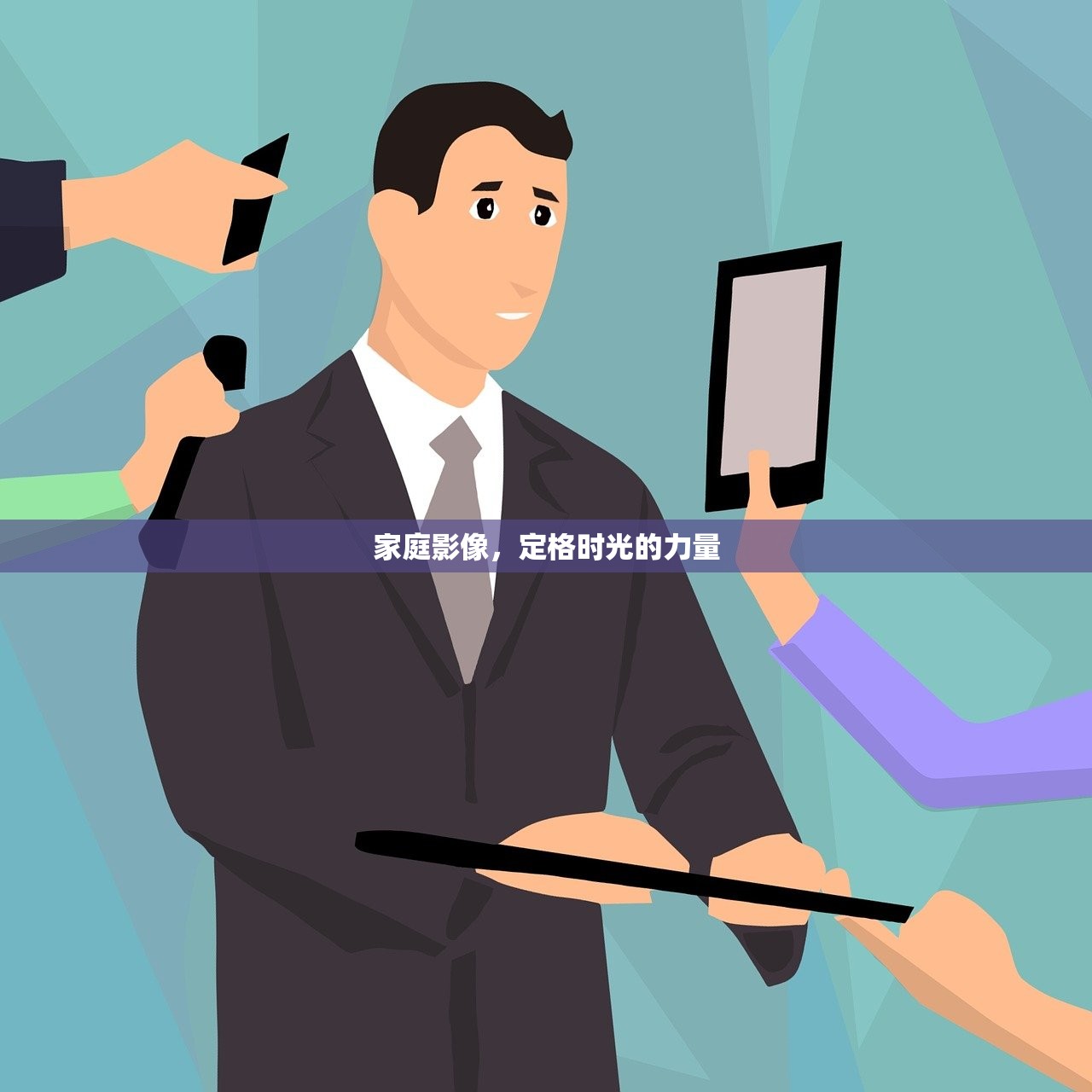 开启专业人才培养新纪元，山师在职研究生教育