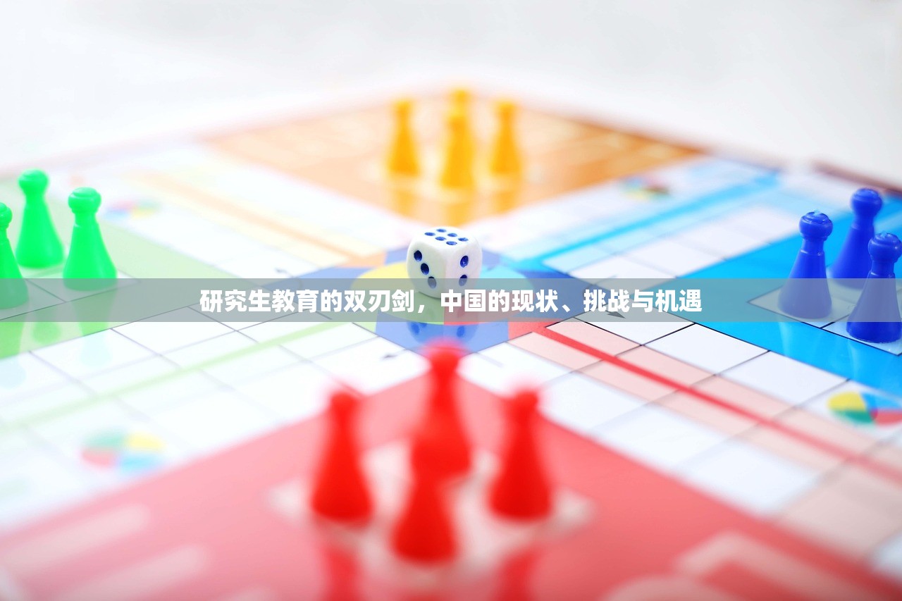 伊承天 第36页