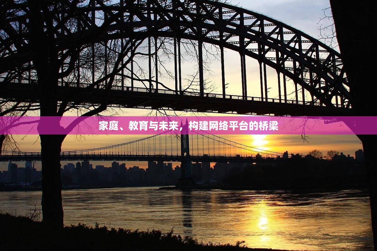 智慧教育新纪元，中国全脑教育研究院探索之旅