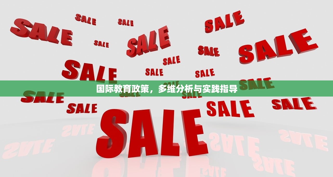 猿辅导，引领教育创新的先锋