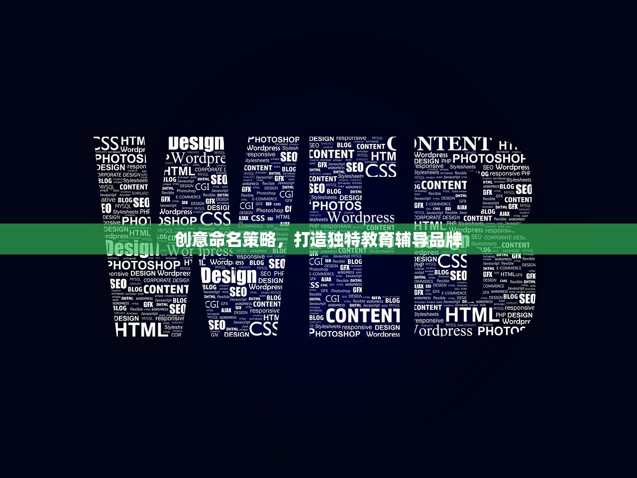 茹德明 第38页