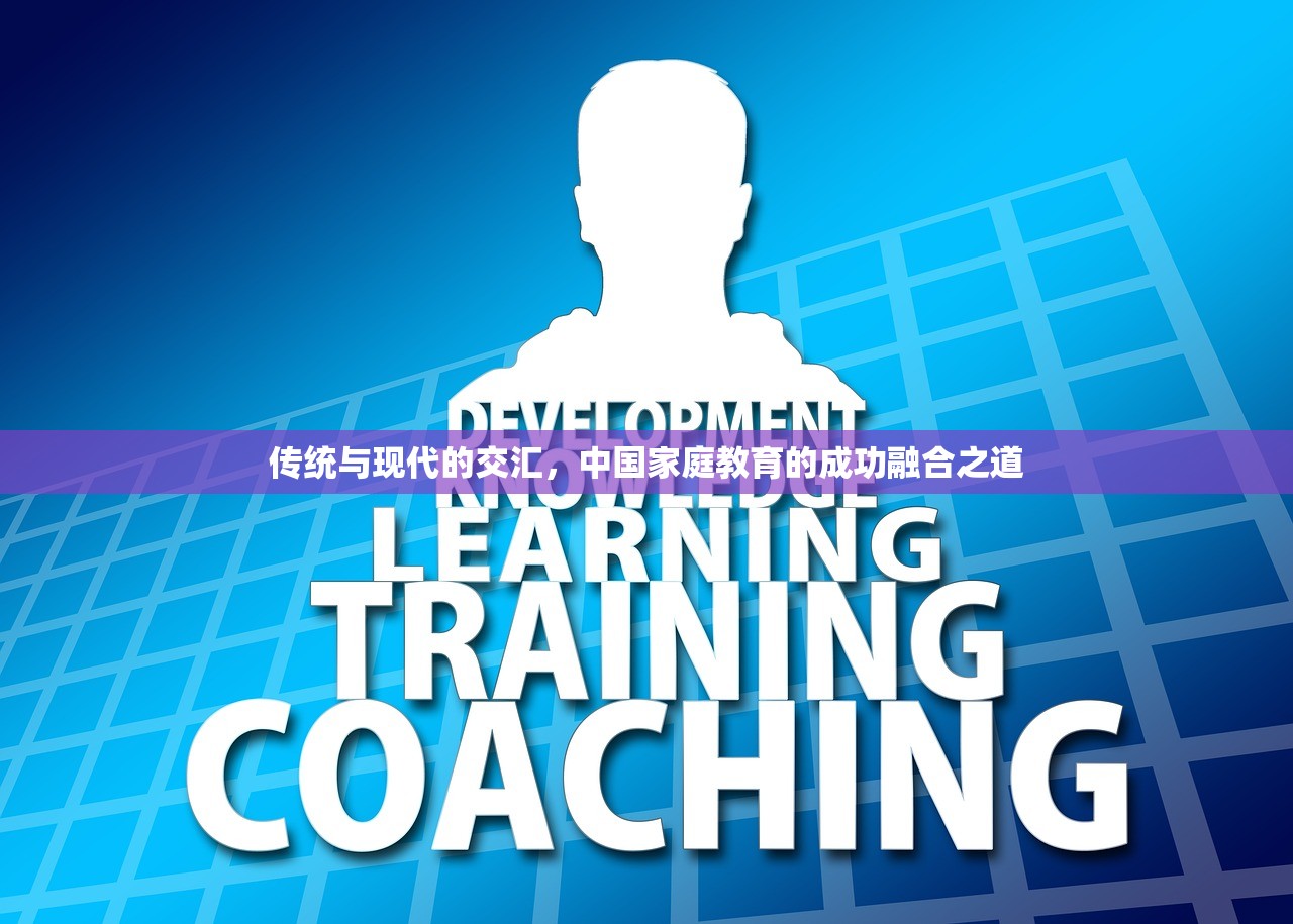 小学生心理辅导案例深度解析