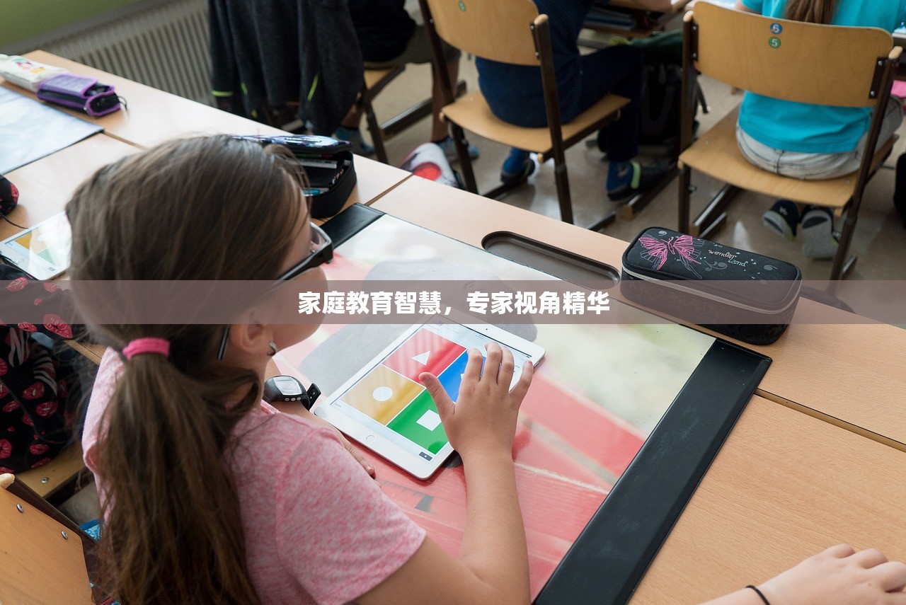 温州市教育研究院，教育创新的先锋，未来人才培养的摇篮