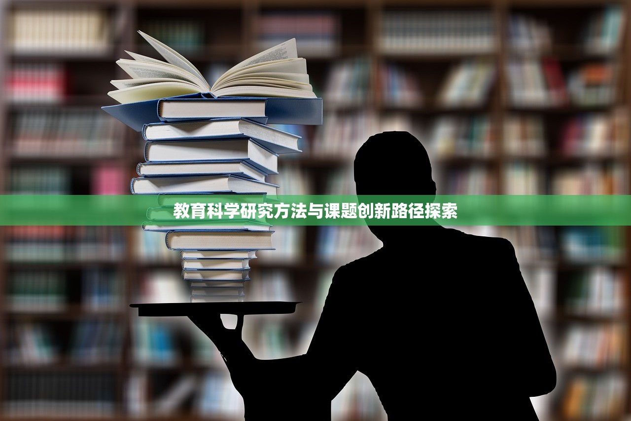 2025pj 第38页