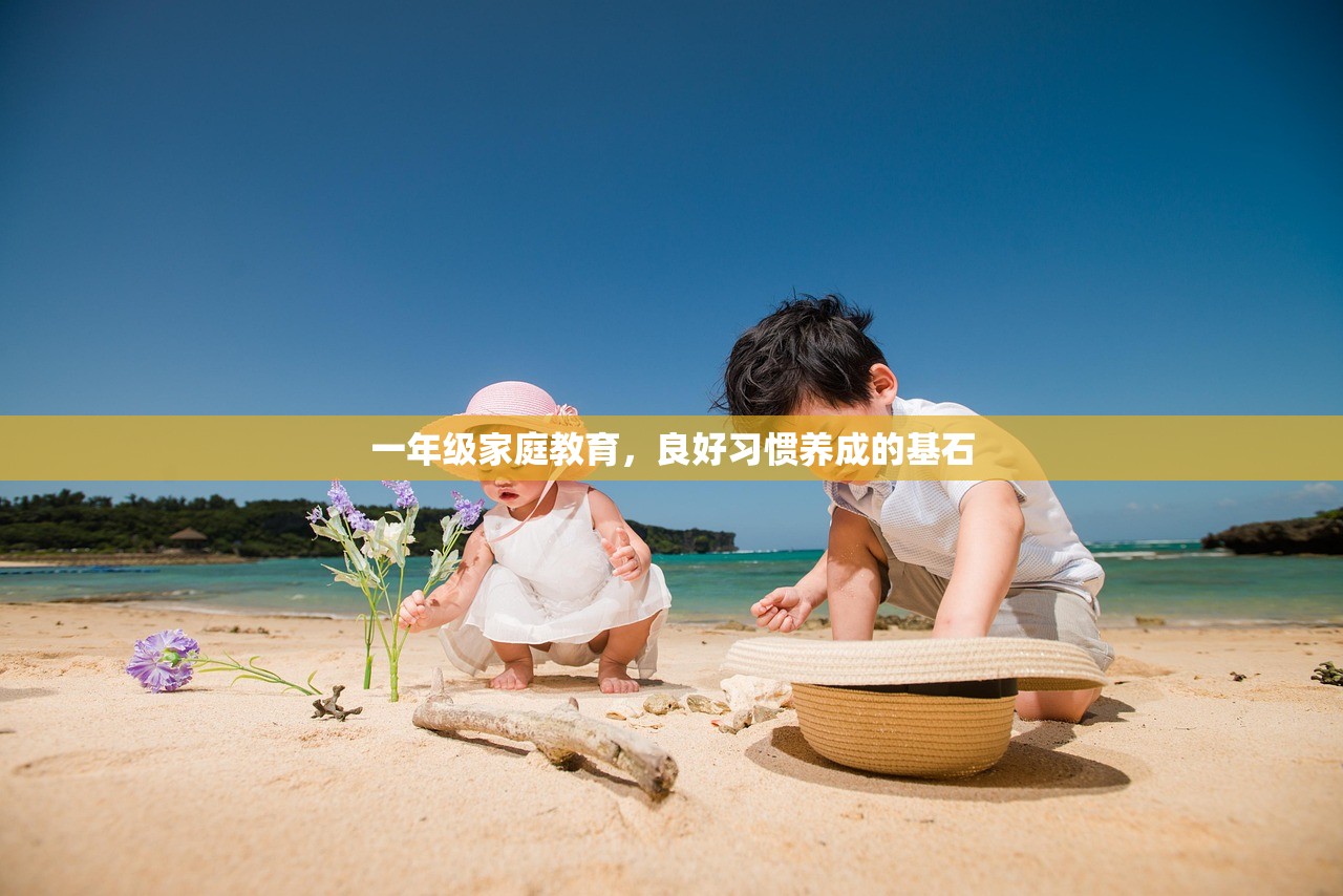 戴昊英 第37页