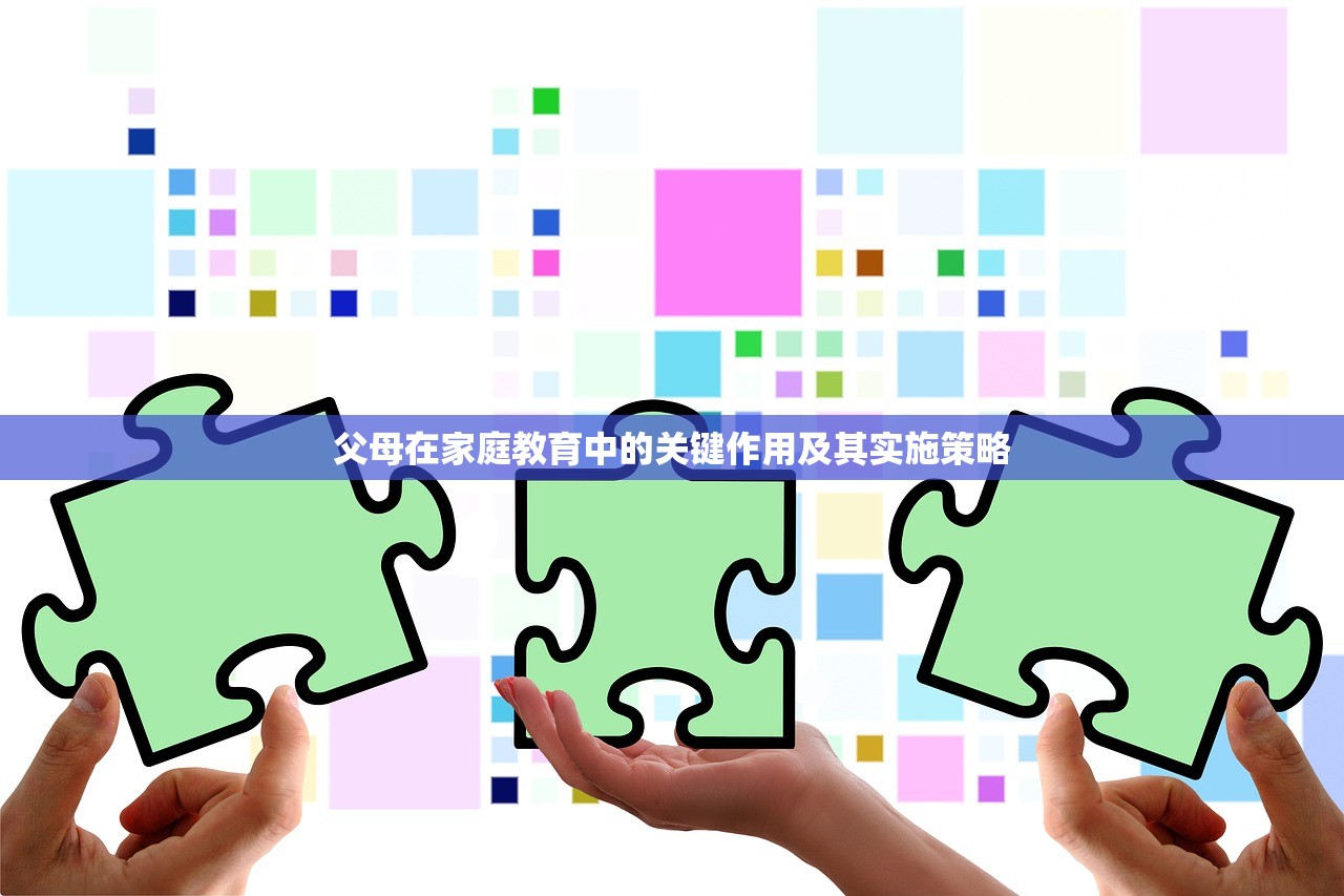 国宏阔 第35页