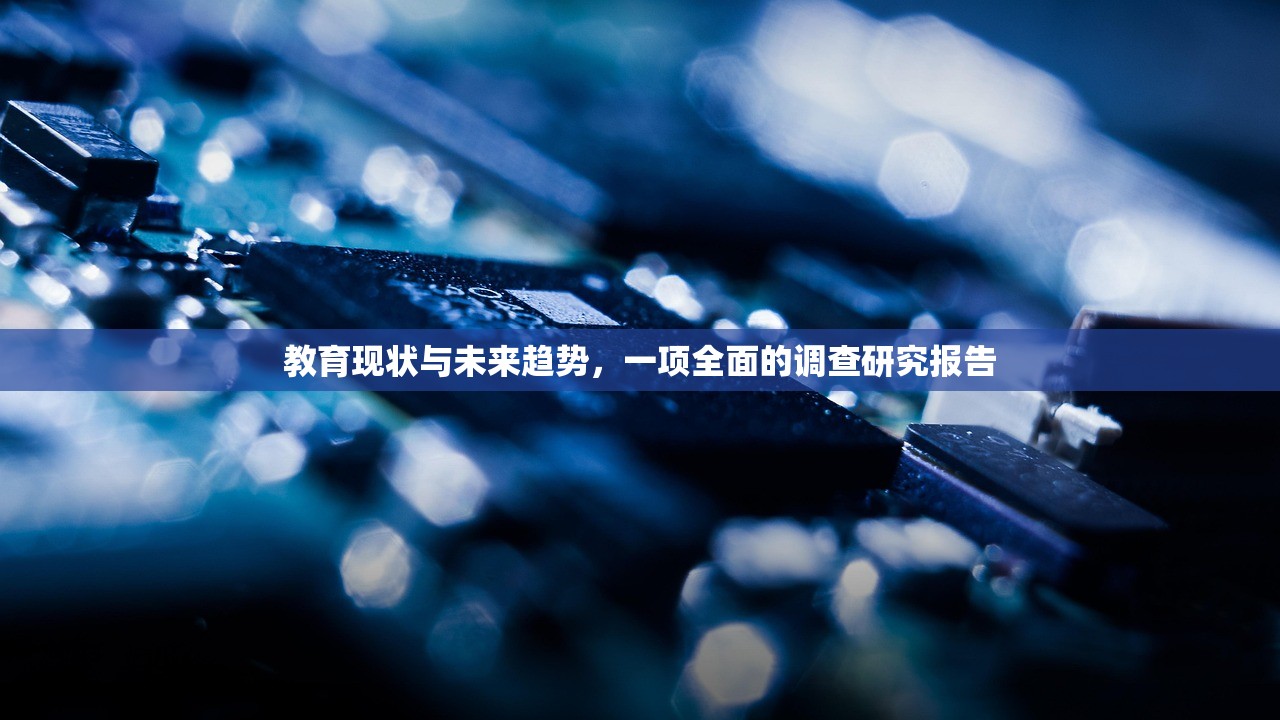 姚正谊 第37页