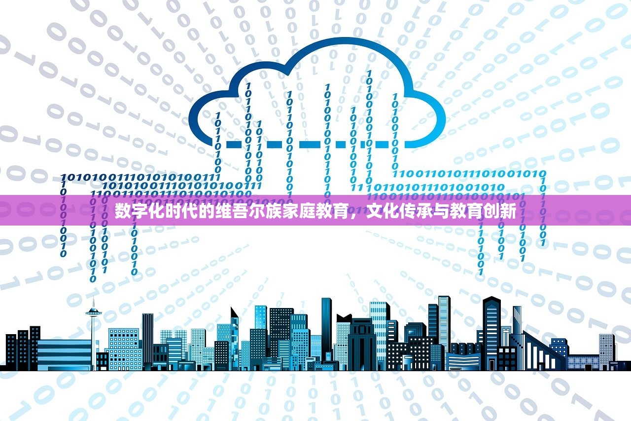 临沂智汇教育，塑造未来精英的摇篮