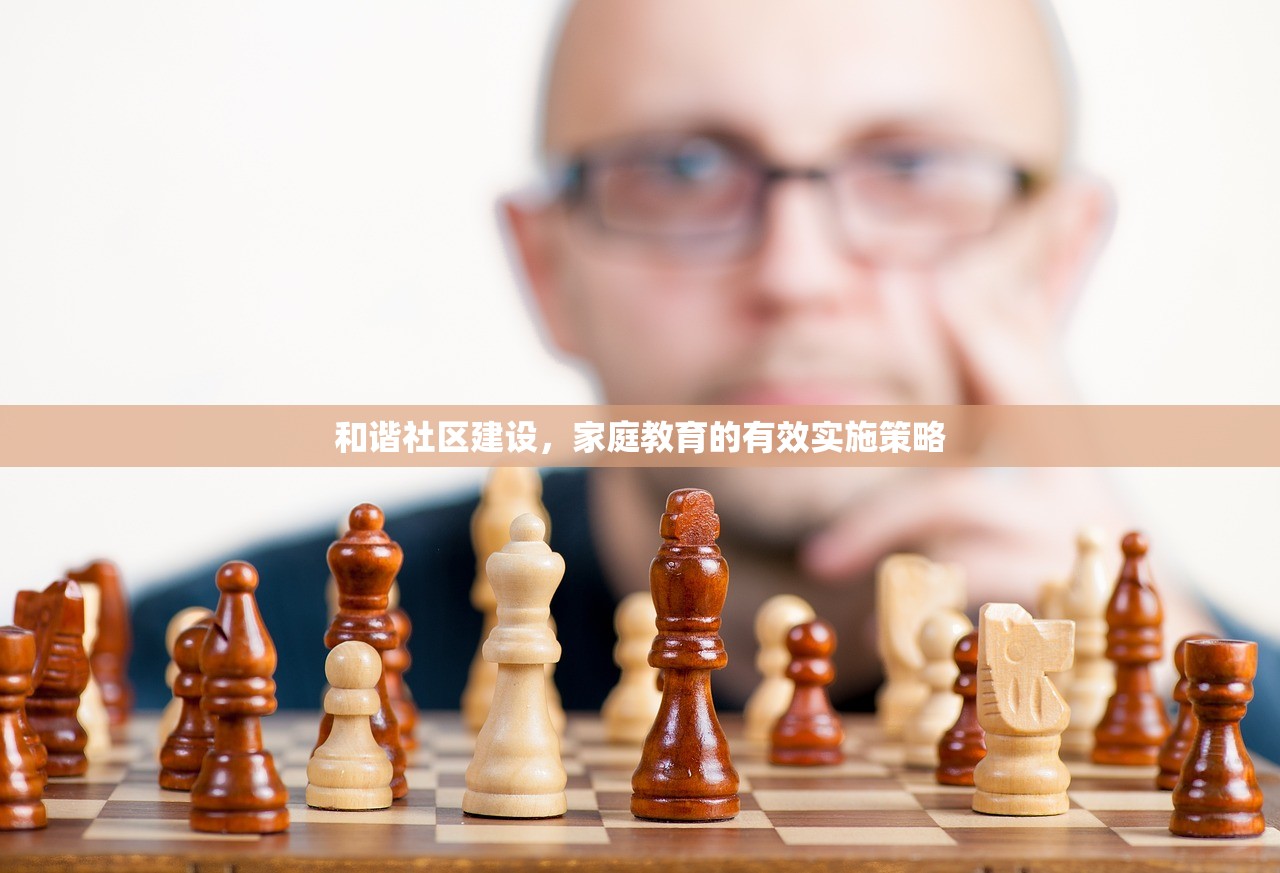 科学教育研究杂志，知识传播与教育创新的桥梁