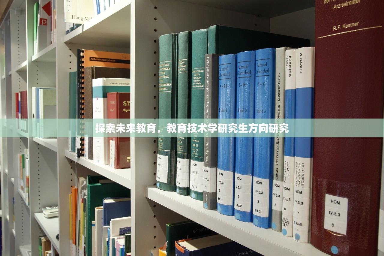 2023年教育部辅导员专项课题，深化队伍建设的探索与实践