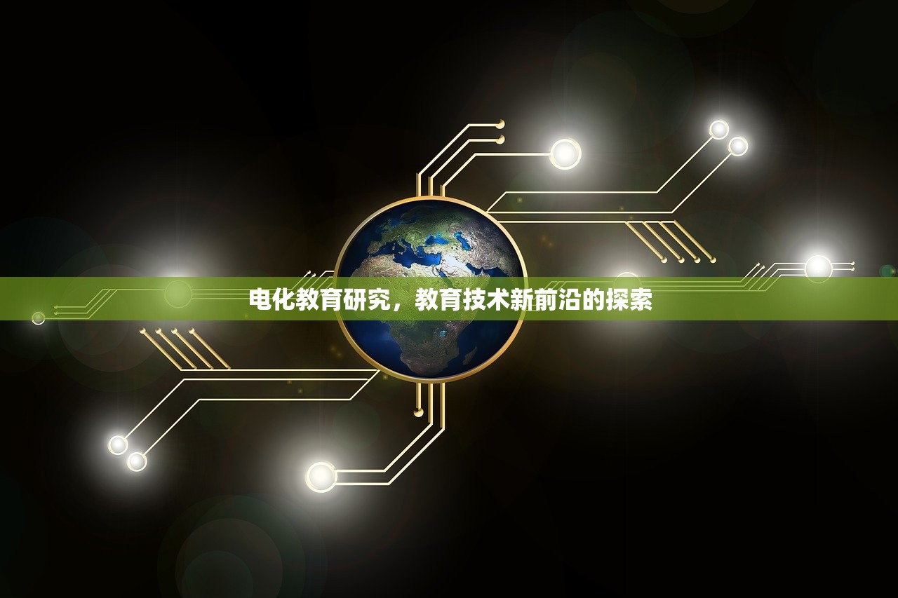 姚正谊 第34页