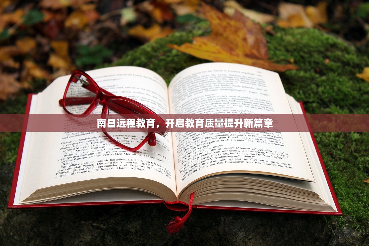 提升专业素养，培养未来教育者的辅导员笔试策略