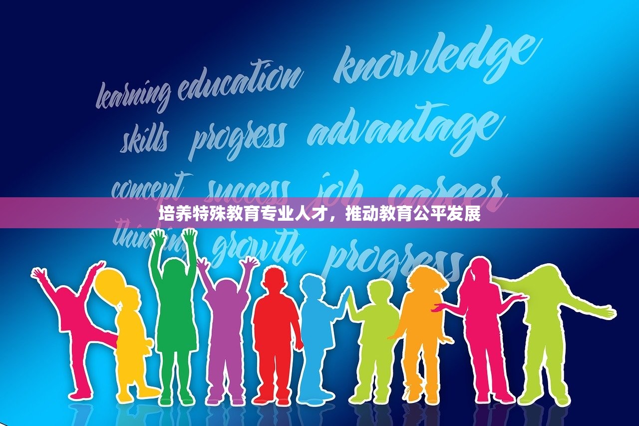 重庆教育辅导机构TOP榜，助力学子成就辉煌未来
