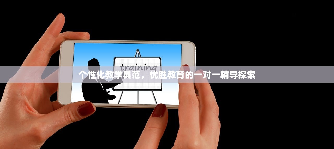 科学教育的探索与实践，研究进展综述