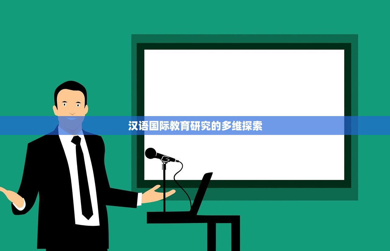 大连大学小学教育研究生项目，塑造未来教育领导力