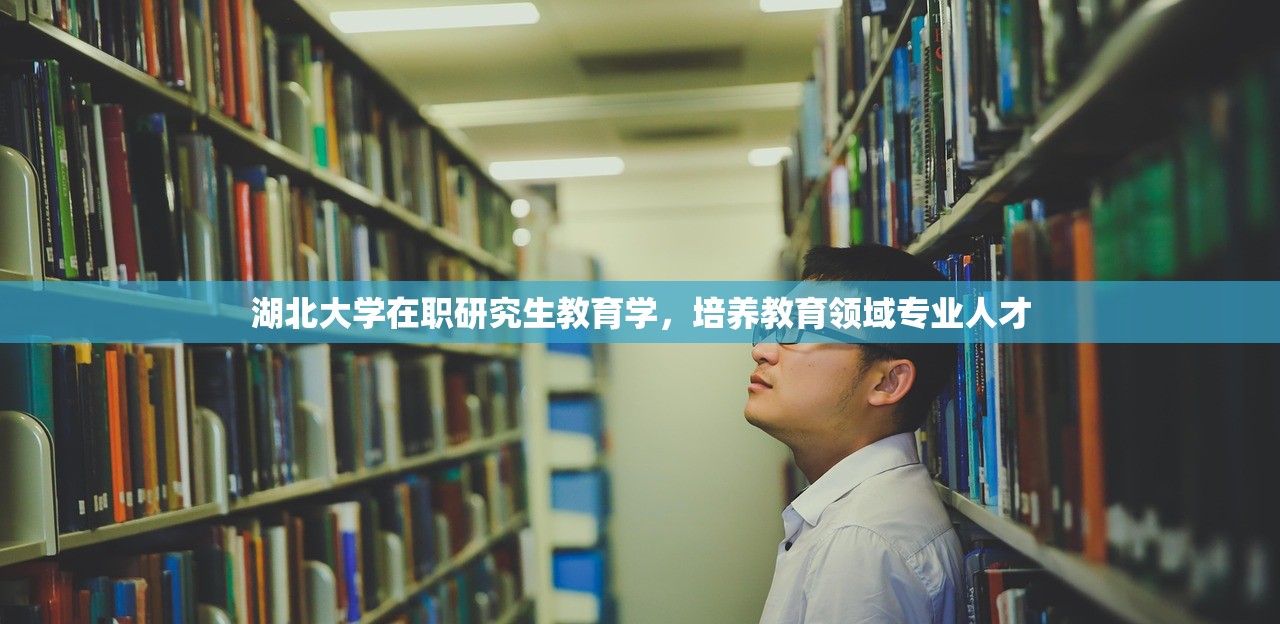 徐若水，引领家庭教育新风尚