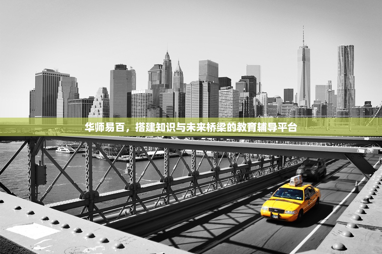 新时代青年力量的培育，深化党团教育研究