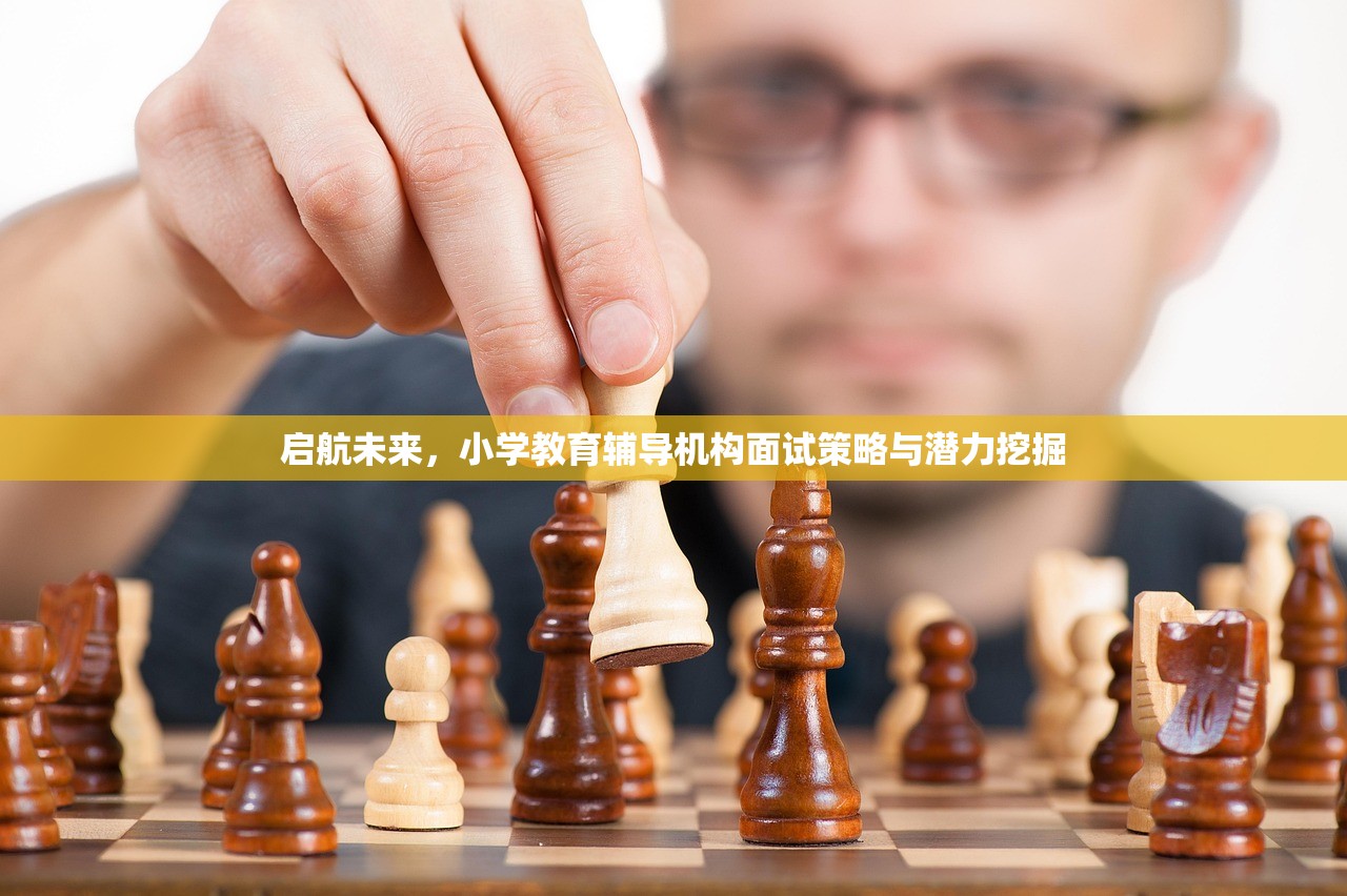 深化教育部研究生教育，培育精英人才，引领学术创新