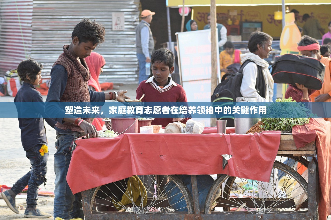 温州市教育教学研究院，创新教育的先锋，培育未来领袖