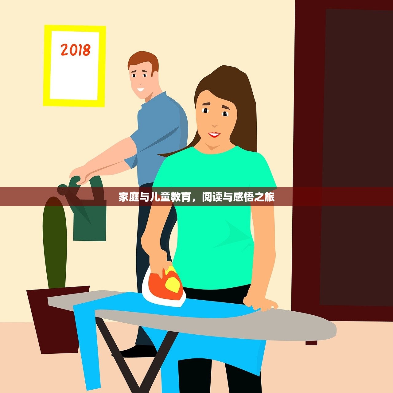培育和平守护者，国防教育辅导员资格认证的重要性