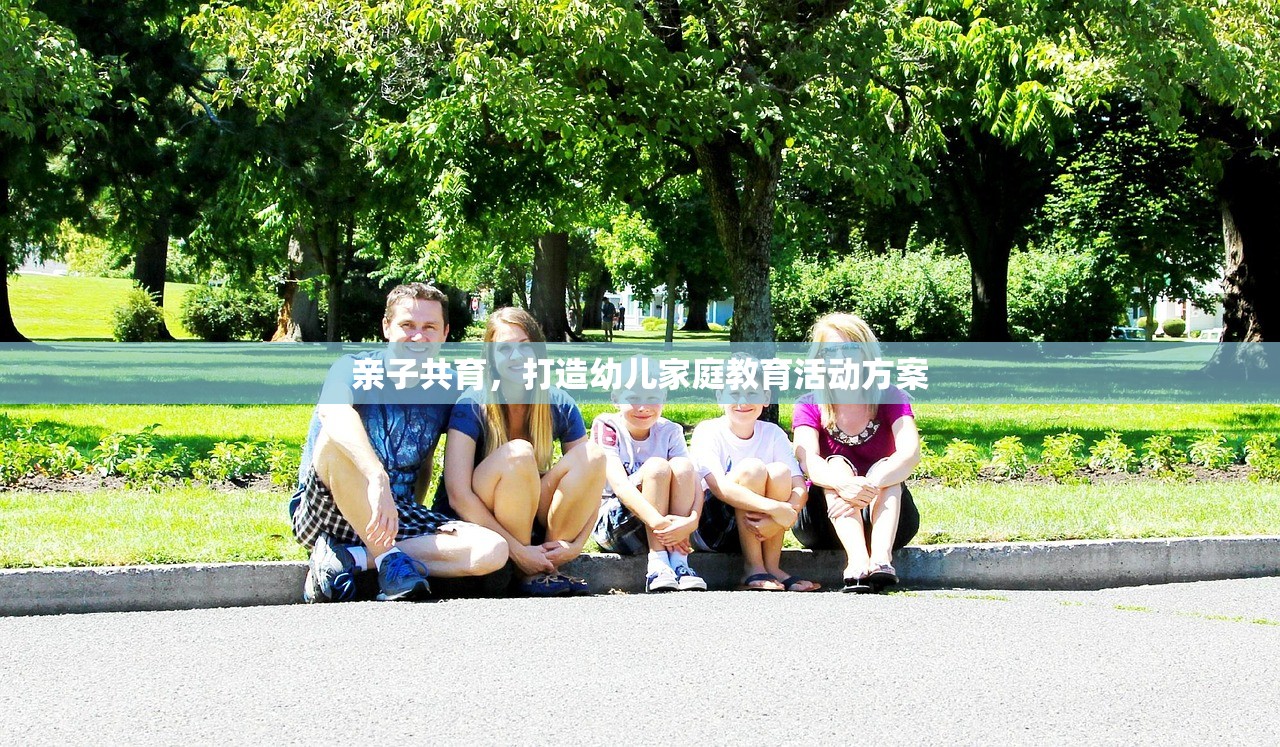 姚正谊 第28页