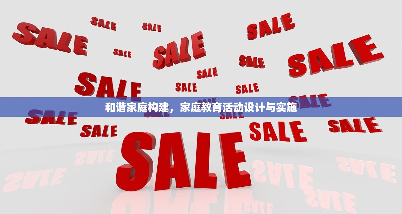 西宁市教育科学研究院，教育创新的先锋，未来人才的摇篮