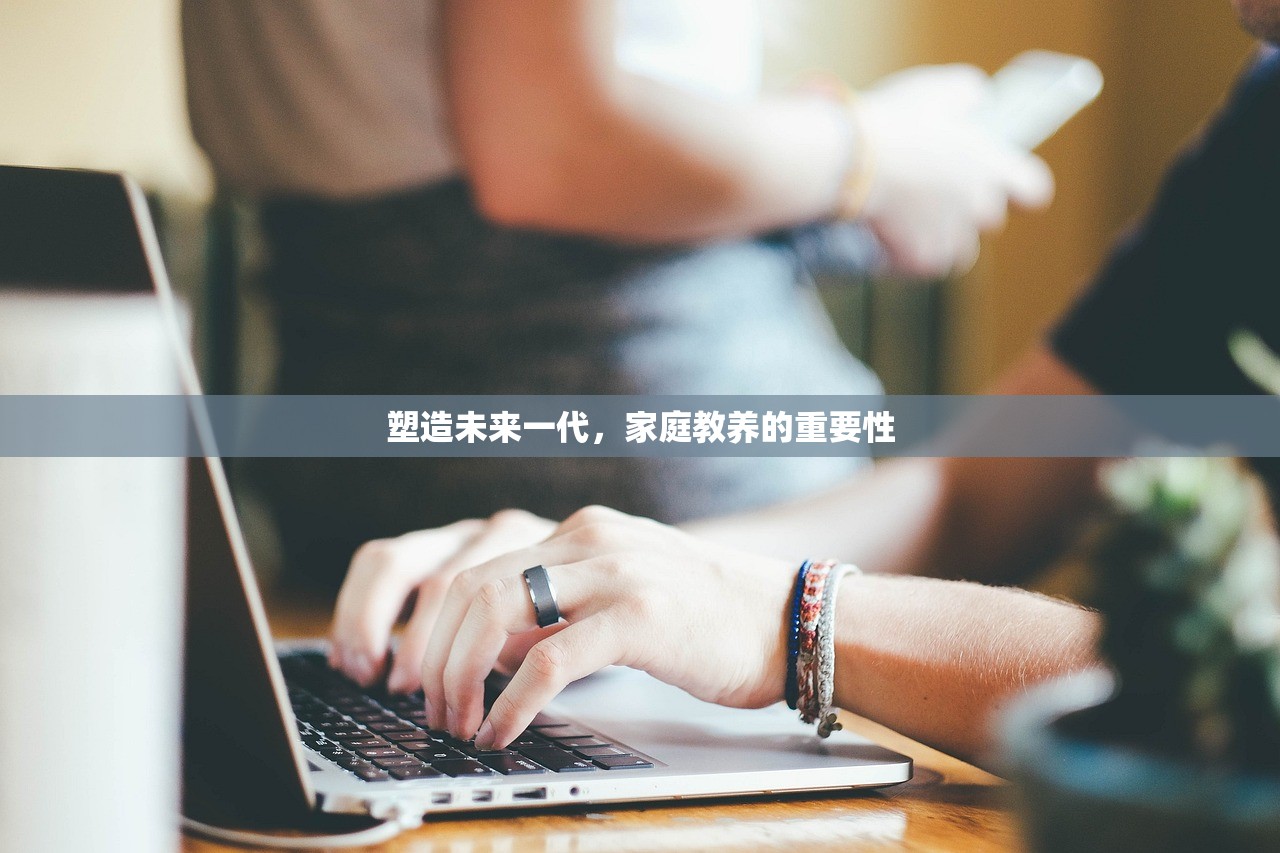复旦在职研究生教育学，培育教育精英的摇篮
