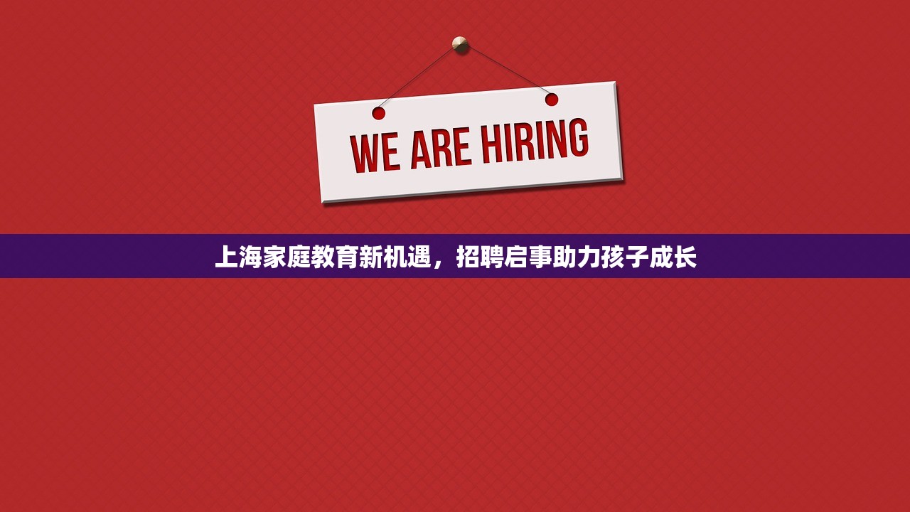 汲咏志 第29页